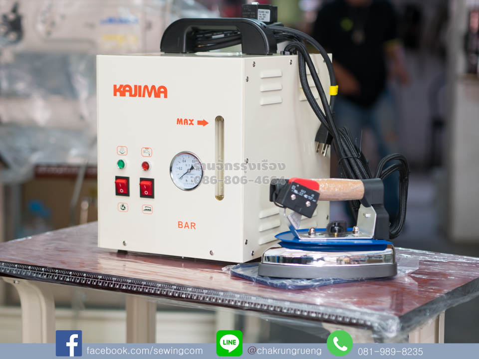 ชุดเตารีดไอน้ำ (หม้อต้ม 4 ลิตร) กาจิม่า (KAJIMA) KL-6